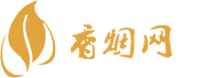 湘潭哪有进口香烟买